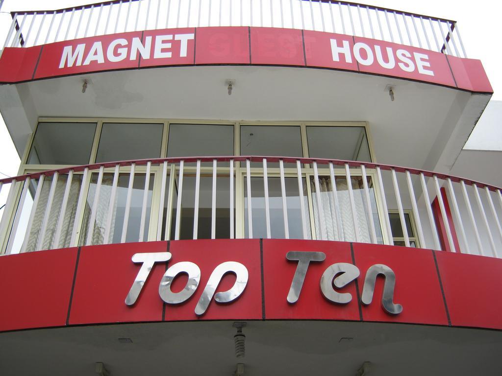 Hotel Magnet House دهرادون المظهر الخارجي الصورة